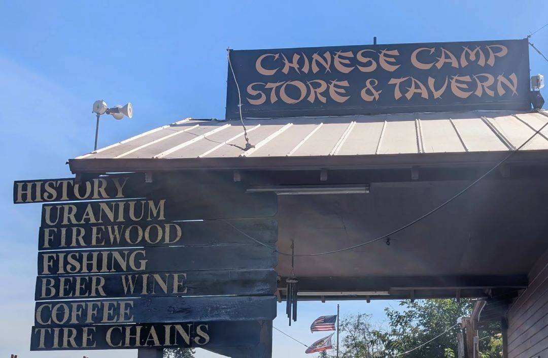 Photo of outside of shop