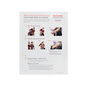 Choking Skill Poster, Rev. 2016