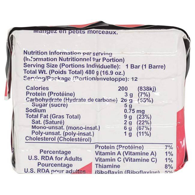 Back view of Datrex DX2400F Emergency Ration food bars package, Coast Guard approved, 2,400 calories, vacuum sealed survival rations.